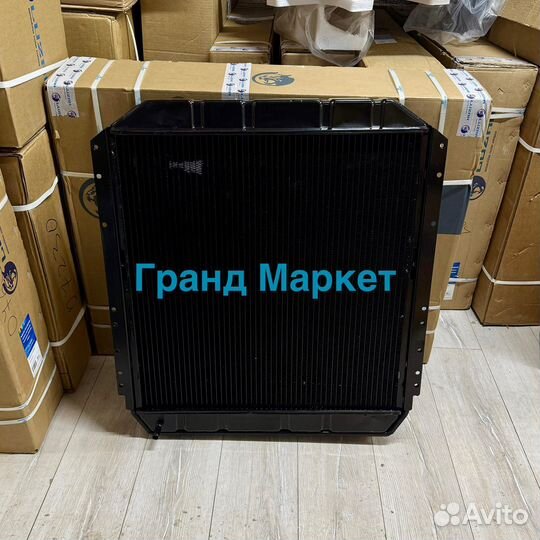 Радиатор охлаждения Камаз 5320 (Медь, 4х рядный)