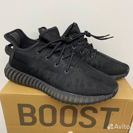 Adidas yeezy boost 350