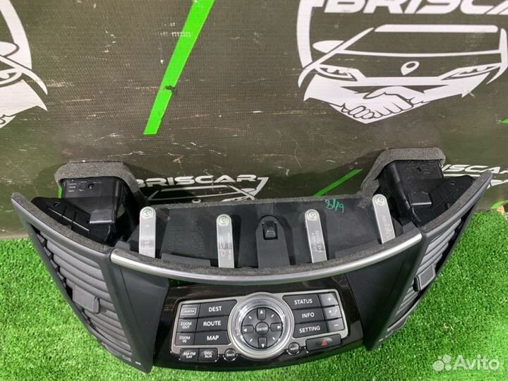 Блок управления магнитолой Infiniti Fx37 S51