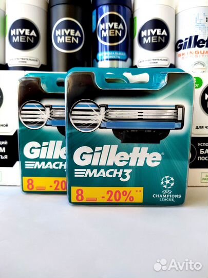Бритвы и кассеты Gillette (Пр-во Германия)