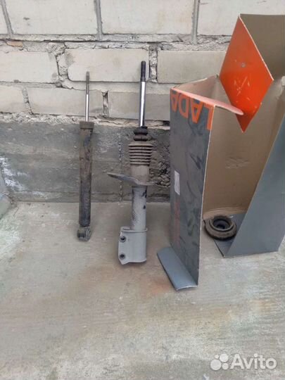 Передний 1 и задний 1