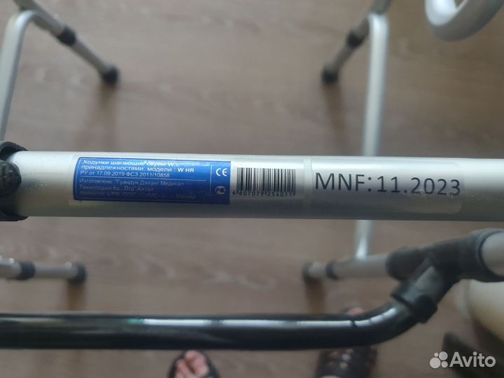 Ходунки для взрослых