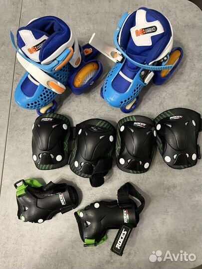 Ролики детские комплект