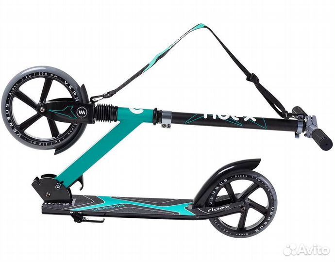 Самокат Ridex Versus 230/200 мм