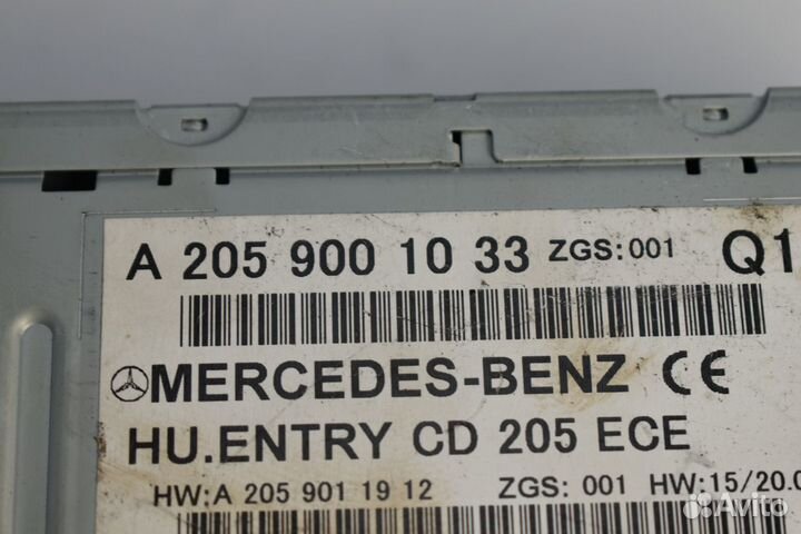 Магнитола Mercedes GLC W253 2014