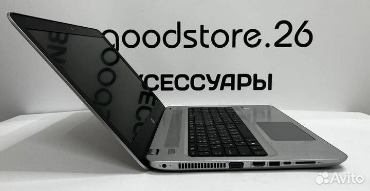 Ноутбук HP I5 7200u для работы/учебы/развлечений