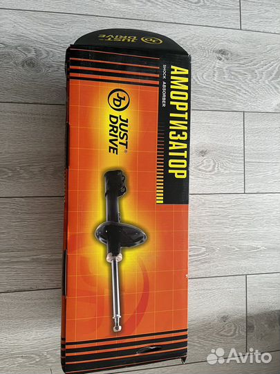 Продаю шруз правый и две новые стойки