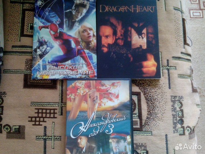 DVD с мультфильмами и фильмами