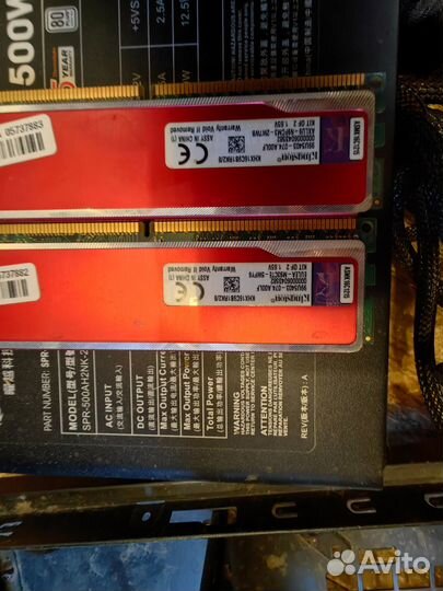 Оперативная память Kingston HyperX Red 8gb