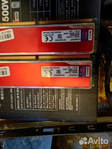 Оперативная память Kingston HyperX Red 8gb