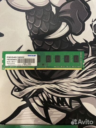 Оперативная память ddr3 2g+2g+4g