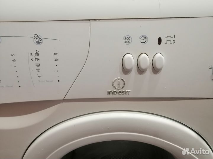 Стиральная машинка бу indesit
