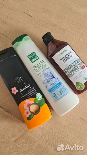 Бальзам для волос