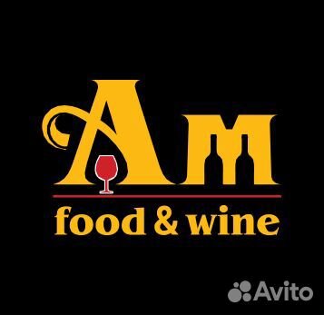 Продавец-консультант (Рязань, Первомайский пр-т)