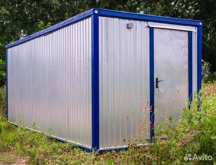 Аренда Бытовок