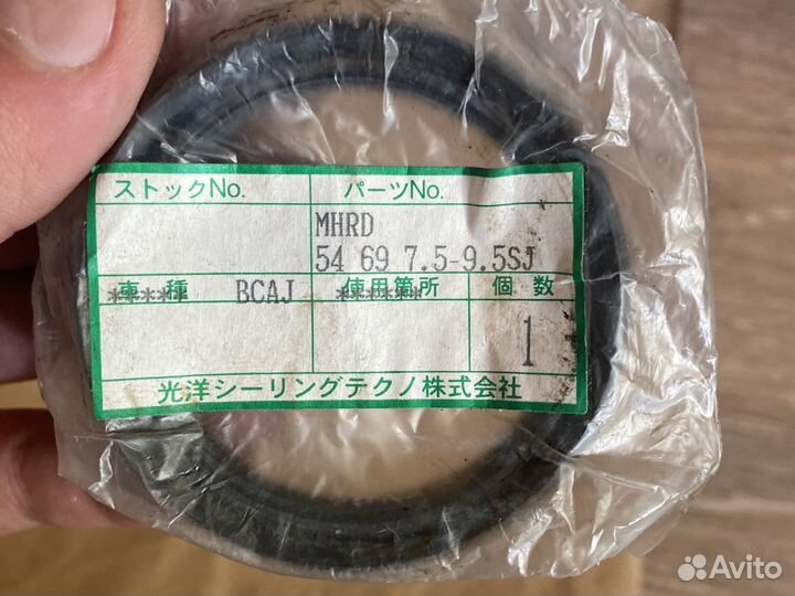 Фильтра,сальники