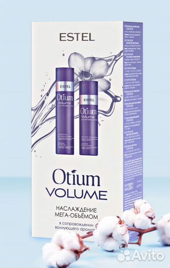 Шампунь и бальзам Estel подарочный набор