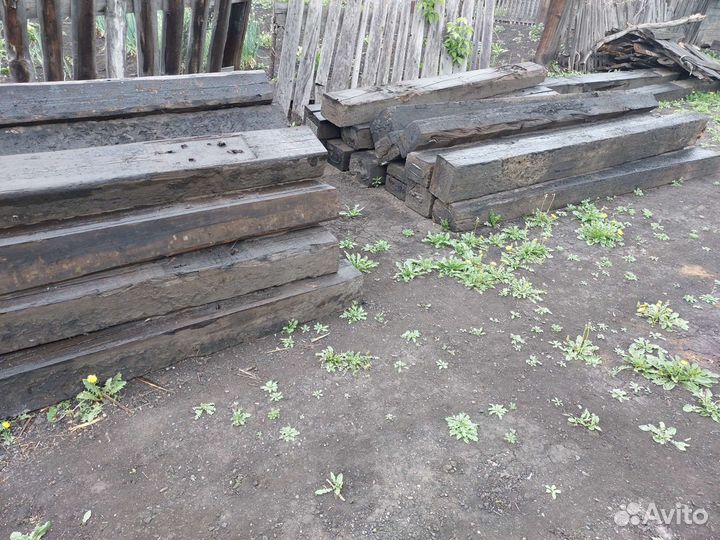 Шпалы деревянные бу