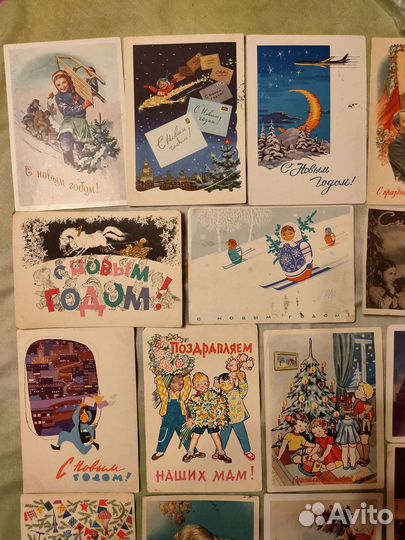 Открытки 50-60 годов, подписанные