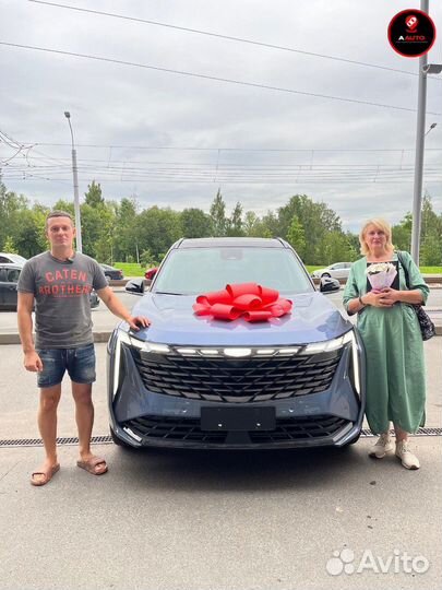 Авто под заказ с Китая, с Кореи, с Японии