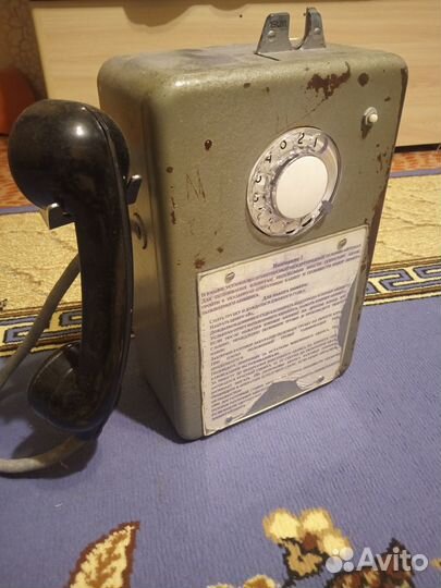 Таксофон амт-69