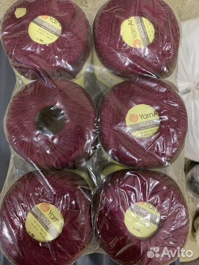 Пряжа для вязания