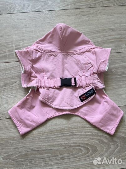 Комбинезон для маленькой собачки
