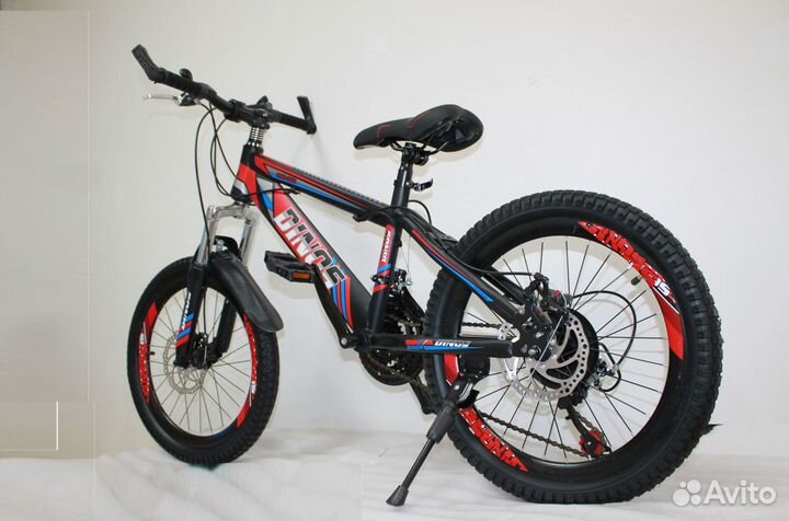 Велосипед горный детский 20 колеса