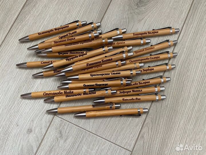 Ручки с гравировкой