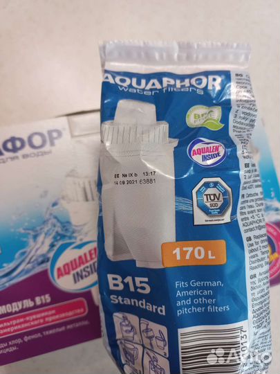 Сменный модуль Аквафор B15 (3шт.)