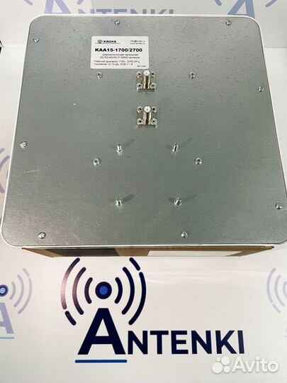 Комплект интернета Роутер +Модем ZTE MF79U+антенна