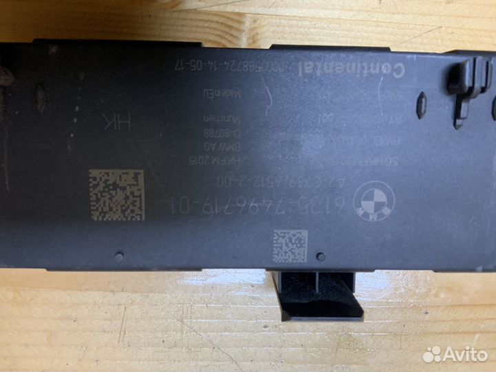 Эбу крышки багажника BMW G30 G11 g12