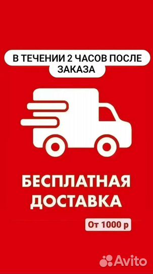 Аппарат для маникюра,педикюра Strong 210 оригинал