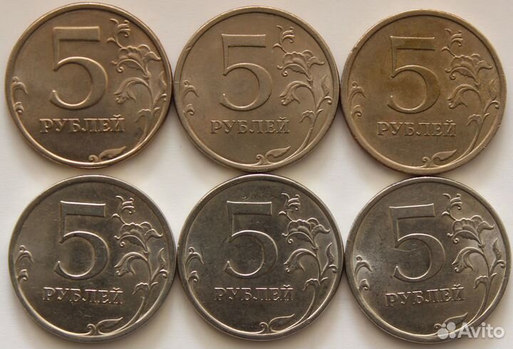 5-рублевые монеты спмд 1998-2013 гг. в блеске