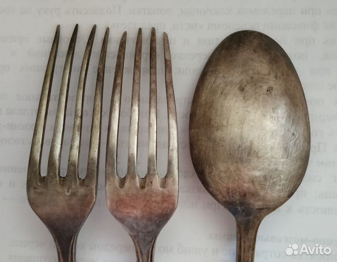 Столовые приборы