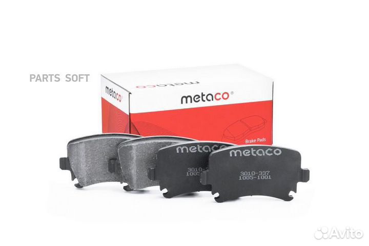 Metaco 3010-337 Колодки тормозные задние дисковые