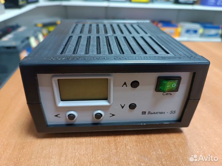 Зарядка для автомобильного аккумулятора Вымпел 55