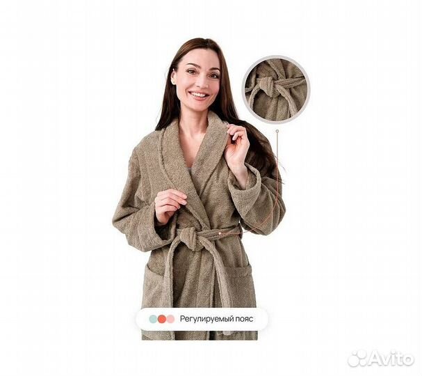 Халат махровый Home One, размер 54, темно-бежевый