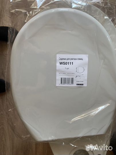 Унитаз новый