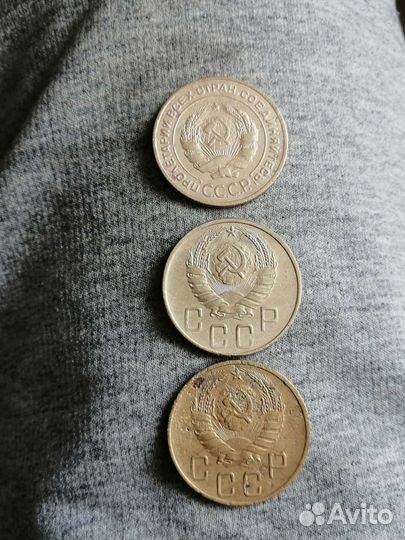 5 копеек раннего СССР