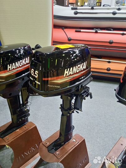 Лодочный мотор хангкай 6.0 новый