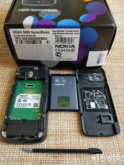 Nokia 5800 XpressMusic