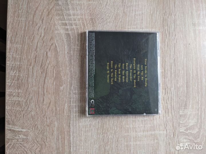 Музыкальные cd диски