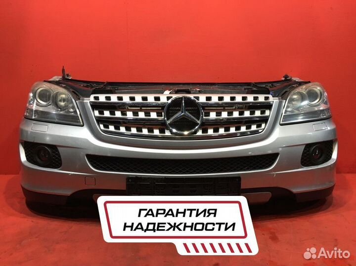 Ноускат для Mercedes-Benz M-Class W164 (Б/У)