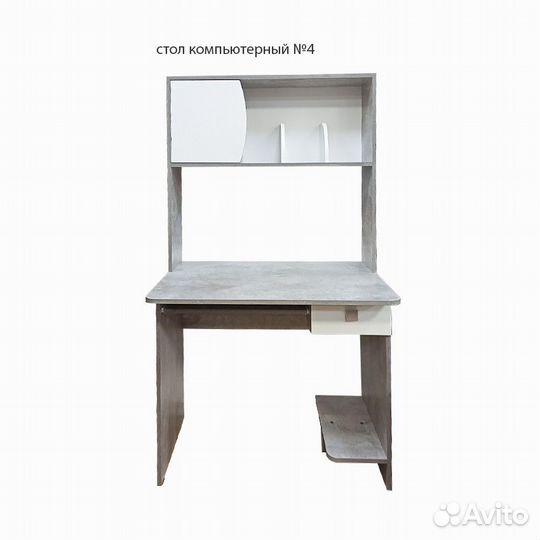 Стол компьютерный № 4