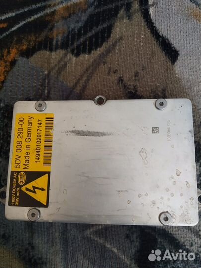 Блок розжига