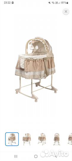 Кроватка люлька