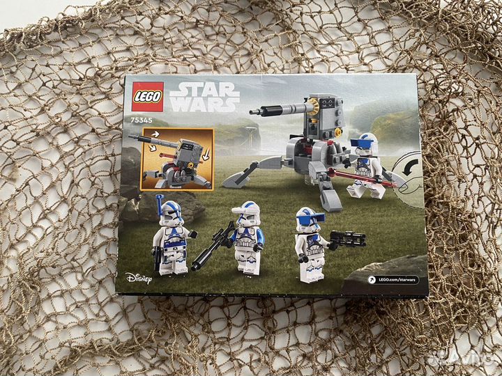 Lego Star Wars battle pack (75345)