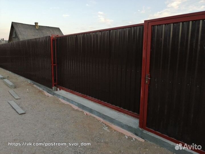 Профнастил. Замер. Гарантия