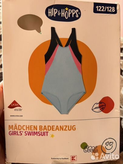 Купальник lupilu 122/128